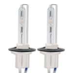 880 HID Xenon Canbus KIT 100W Best Replacement of Halogen - Image 2