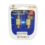 Car LED Dome Light 3014 36mm 27smd - Image 12