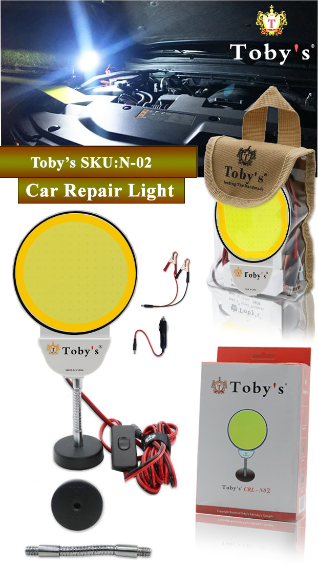SKU-_-N-02-6.jpg Tobys CRL N2 Multi-Functional Car Repair Light 12V Voltage Operating Light white & yellow - Image 1