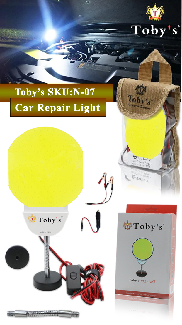 SKU-_-N-07-4.jpg Tobys CRL N7 Multi-Functional Car Repair Light 12V Voltage Operating Light - Image 1