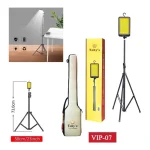 VIP 07 Sanara 6000LM Camping Light White Yellow VIP 7 Sanara Light - Image 2