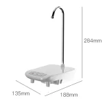 4W Portable Automatic Pump, Water Dispenser Pump Rechargeable Electric Drinking Water Dispenser, 3.7V/1200mAh Battery, White - Image 8